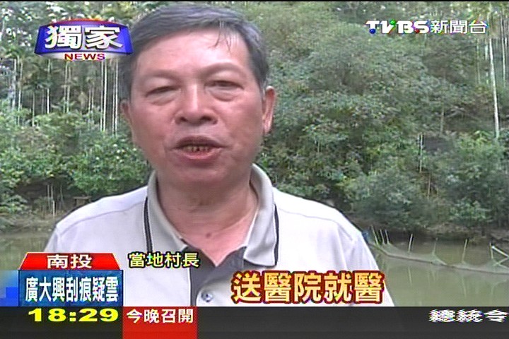 〈獨家〉138分貝!山中電音趴 700人High翻天