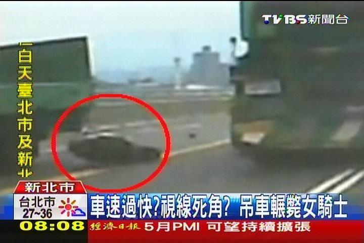 車速過快?視線死角? 吊車輾斃女騎士