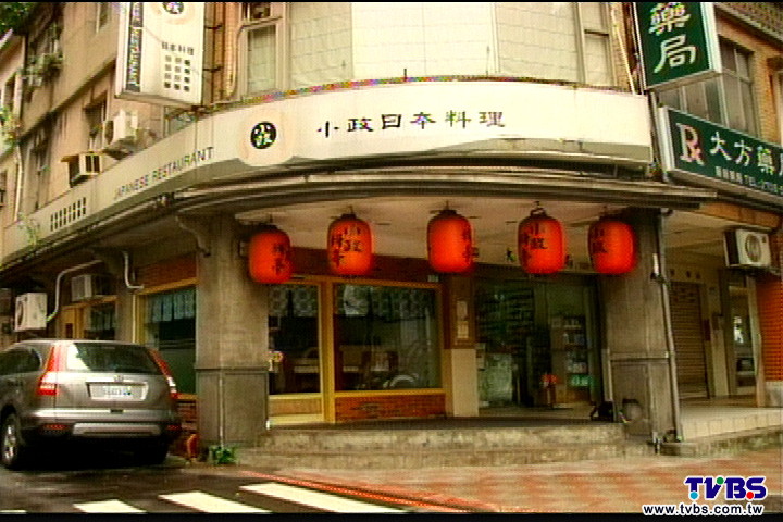 日本料理到海鮮業　澎湖兄弟齊打拚