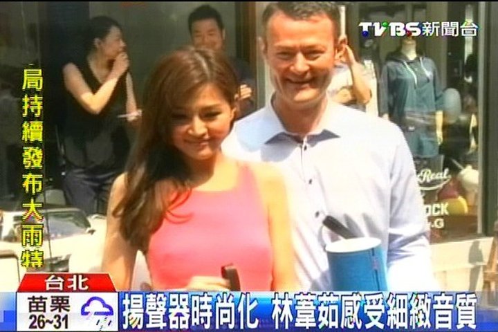 揚聲器時尚化 林葦茹感受細緻音質