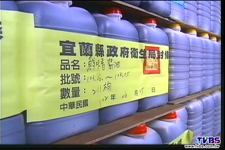 羅東夜市淪陷！　滷味攤驗出毒醬油