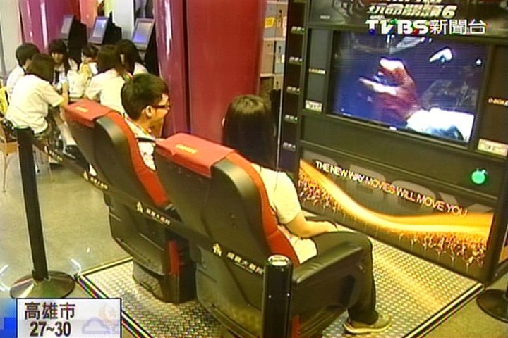 〈獨家〉影城椅會動算啥! 4DX香氣噴水噱頭搶客