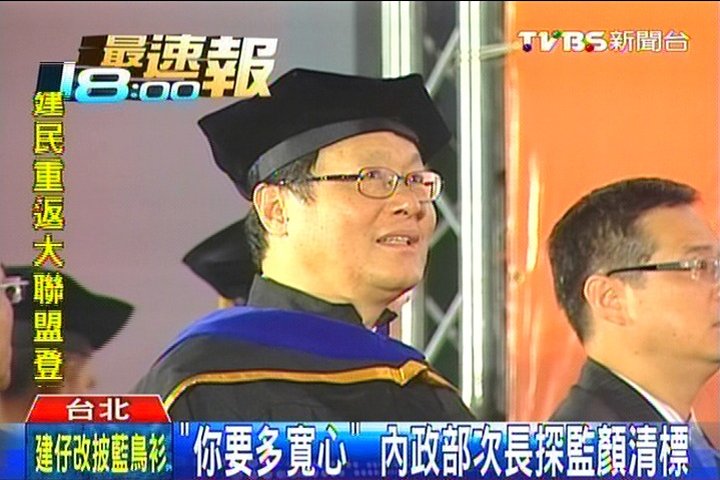 「你要多寬心」 內政部次長探監顏清標