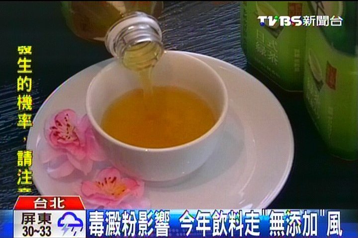 飲料行銷大戰 球星PK偶像藝人牌