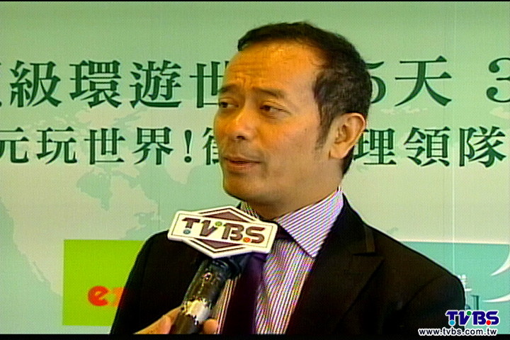 環遊世界徵「領隊助理」 無薪免費同遊