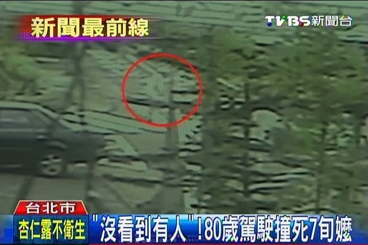 「沒看到有人」！　80歲駕駛撞死7旬嬤
