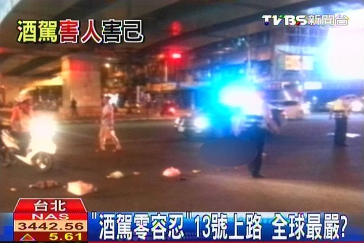「酒駕零容忍」13日上路 全球最嚴？