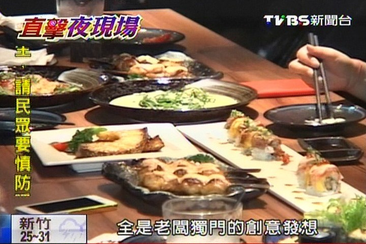 創意料理「搶鮮」 業者半夜漁港批海鮮,業者?
