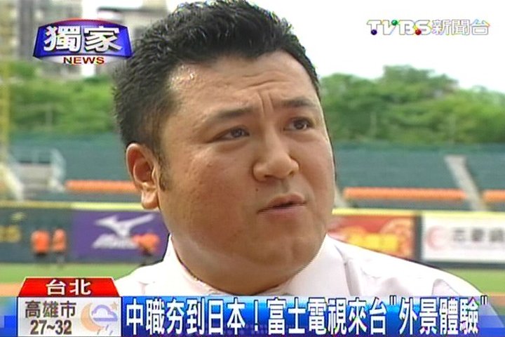 中華職棒/〈獨家〉中職夯到日本! 富士電視「外景體驗」