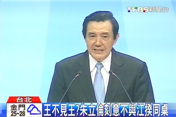 與總統切割「自保拚人氣」? 藍卡位激戰