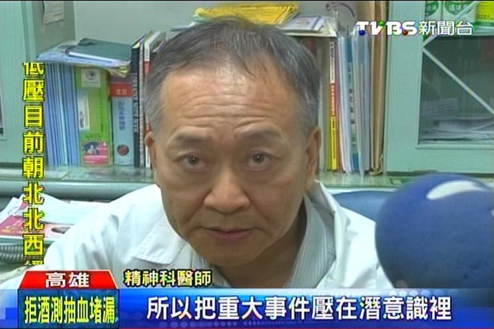 只記得10年前！　劫後餘生記憶鎖住