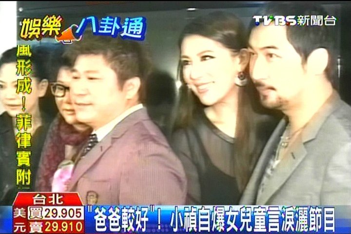 「爸爸較好」! 小禎自爆女兒童言淚灑節目
