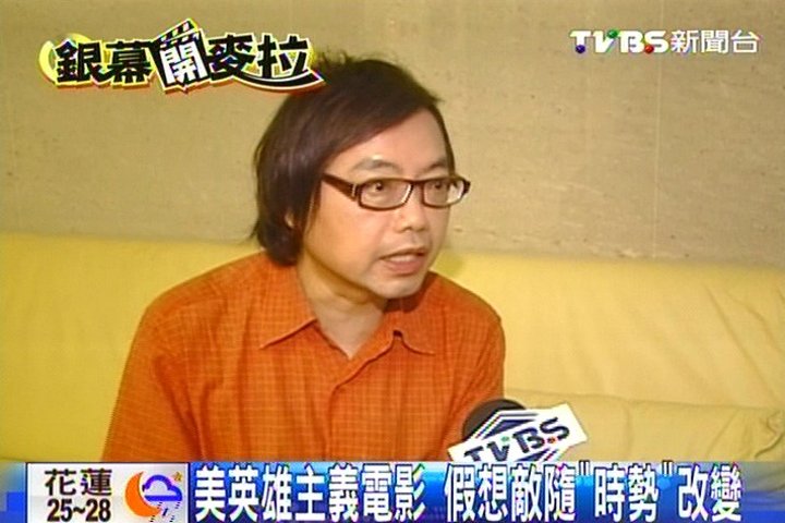 美英雄主義電影　假想敵隨「時勢」改變