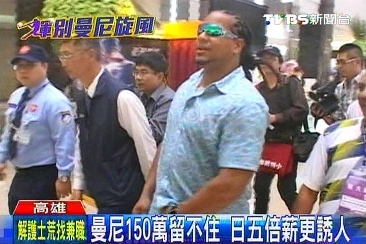 中華職棒／曼尼再見！明搭機赴日　轉日職舅否認