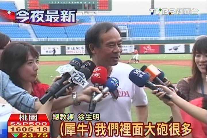 中華職棒/曼尼不在照樣贏! 犀牛10:0完封桃猿