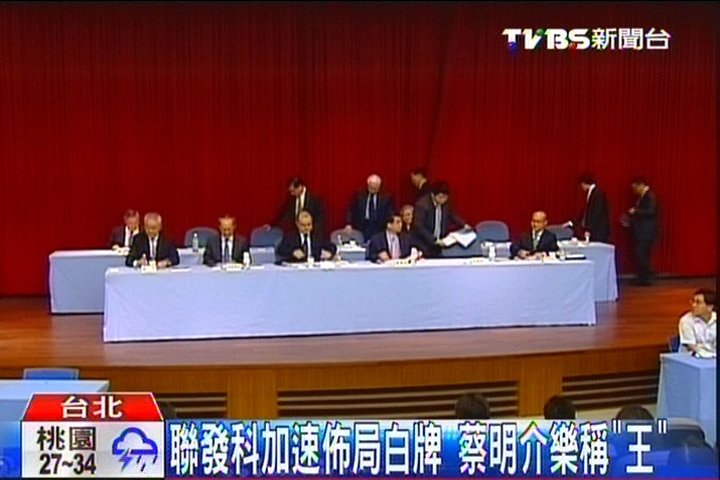 加速白牌布局 蔡明介笑稱當「王」不錯
