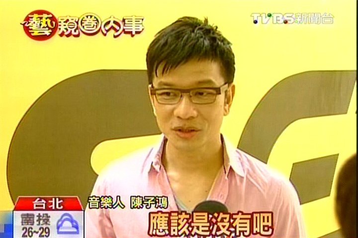 台語唱將陸選秀爭冠 傳不能唱台語