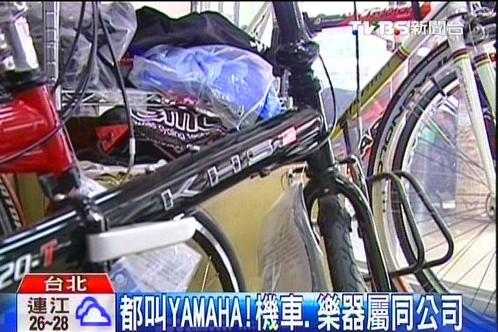 「ucc」vs.「UCC」! 日咖啡爭輸台灣單車
