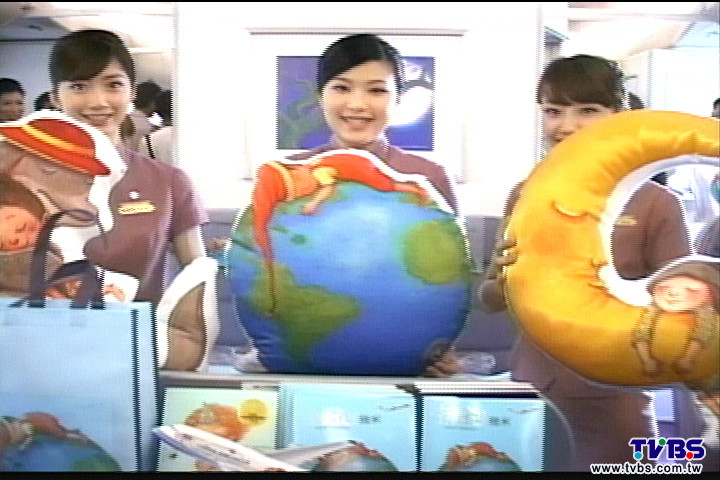 美女空姐PK金城武 航空大戰引爆!