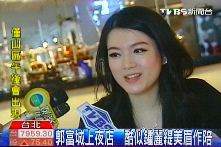 郭富城上夜店 酷似鍾麗緹美眉作陪