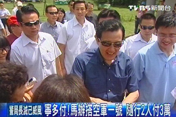 〈獨家〉寧多付!馬辦搭空軍一號 隨行2人付3萬