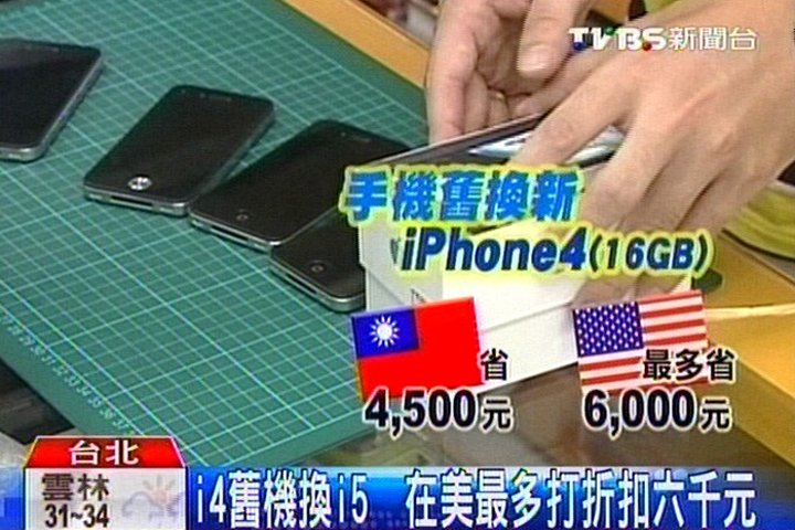 新機推太快 品牌手機掀舊換新衝銷售