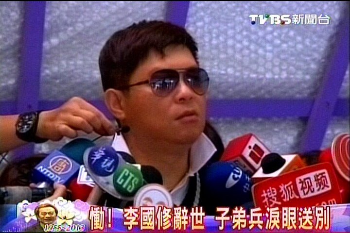 國修病逝/ 慟!李國修辭世 子弟兵淚眼送別
