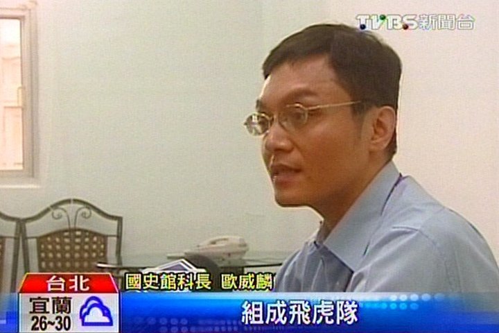 搶飛虎隊正統 陳香梅壽宴邀陸我缺席