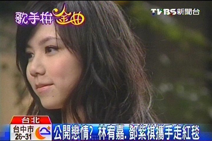 金曲獎/雙J再合體! 金曲紅毯到頒獎走「緋聞梗」