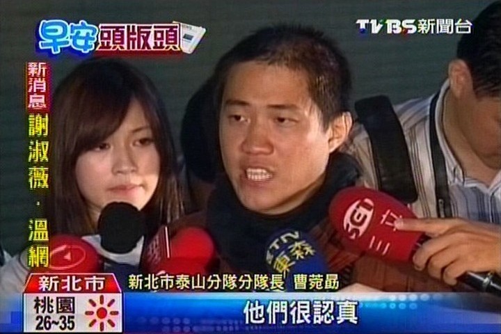 來不及慶生！陳奕睿7/10生日　親友慟