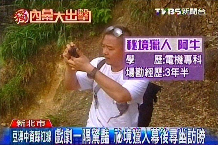 〈獨家〉只為這一幕! 秘境獵人算日照蒐美景