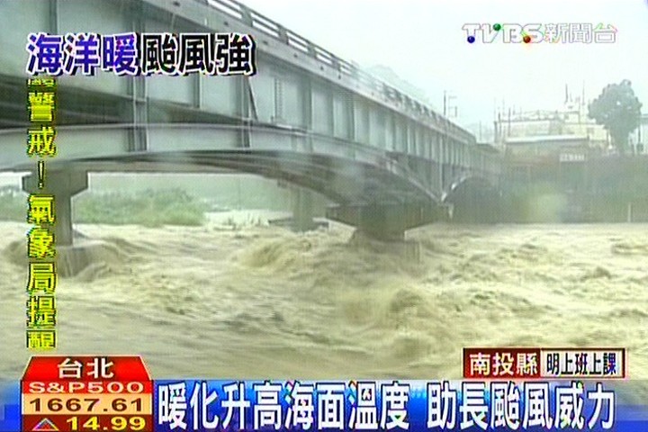 暖化升高海面溫度 助長颱風威力