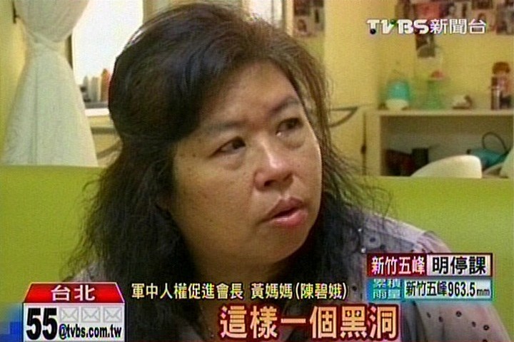 「身心折磨關到哭」　前役男苦談禁閉
