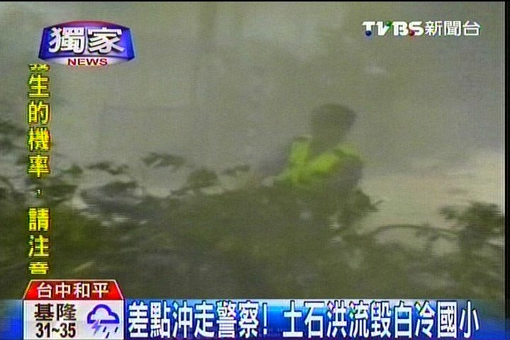 蘇力颱風/〈獨家〉中部降雨量破1400毫米 淹水損失慘