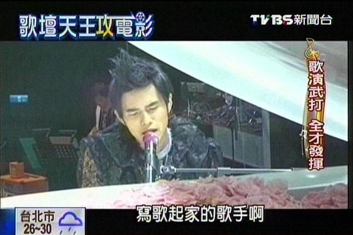 我還有夢! 天王周杰倫6年再攻銀幕