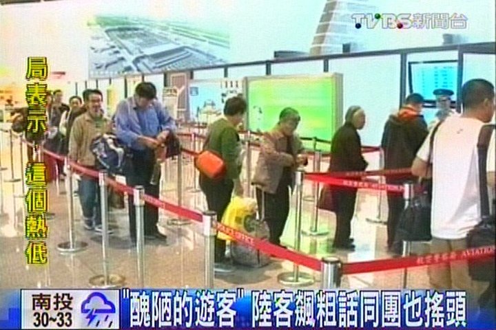 「醜陋的遊客」 陸客飆粗話同團也搖頭