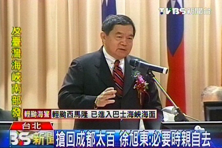 搶回成都太百 徐旭東:必要時親自去