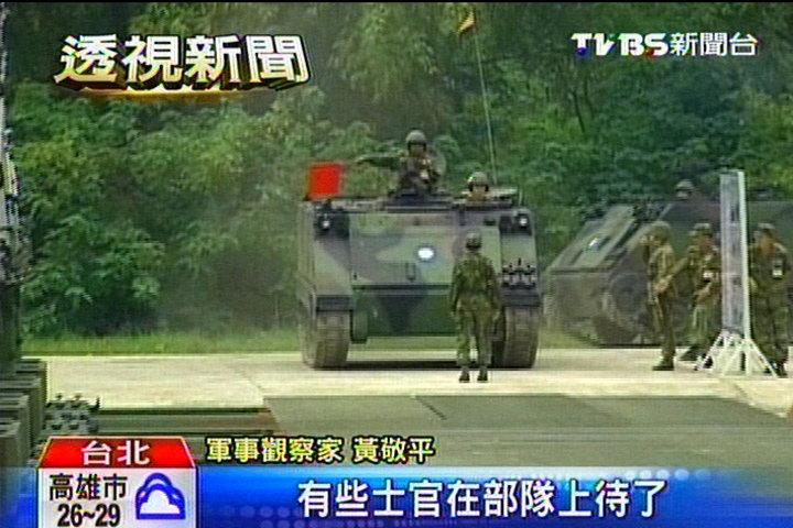 士官變「地下連長」　范佐憲542旅待13年