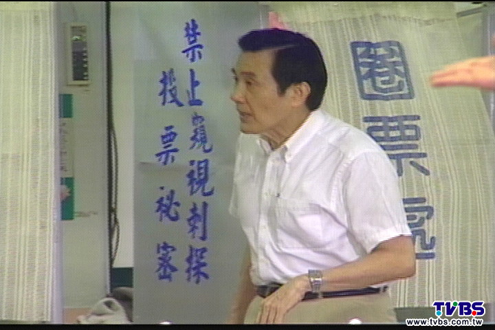 酷酷嫂行動挺!馬拚主席連任 衝票