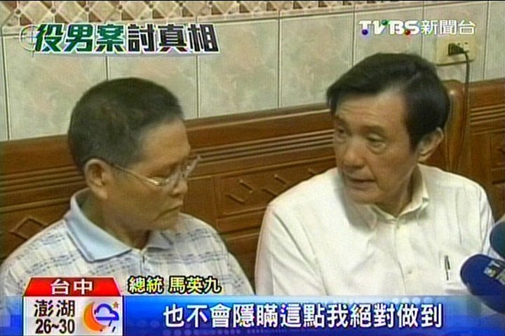 盼第三方介入軍檢　洪家下週二提告