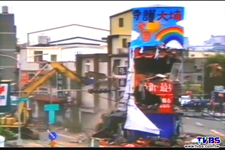 強拆大埔民宅 台北電影節導演輪番轟