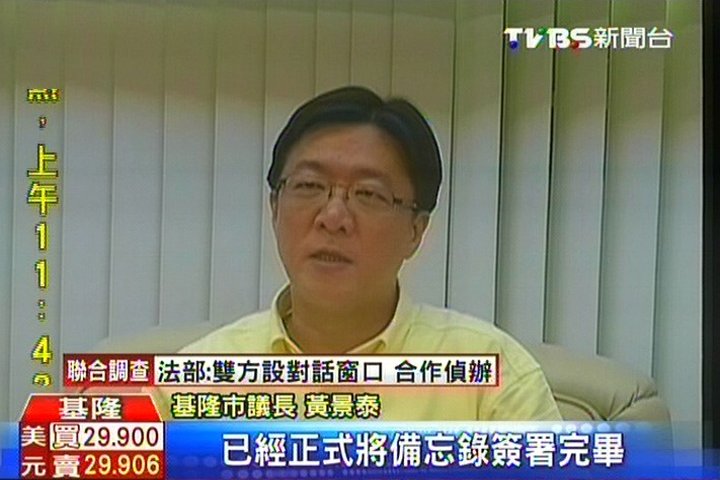 小鴨來了！超大18公尺　永久留台灣