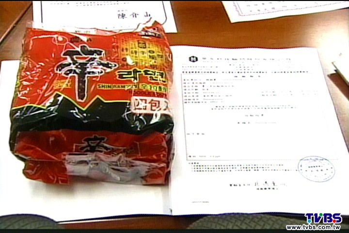 〈獨家〉「苯芘風暴」追蹤　食藥署訂監測值