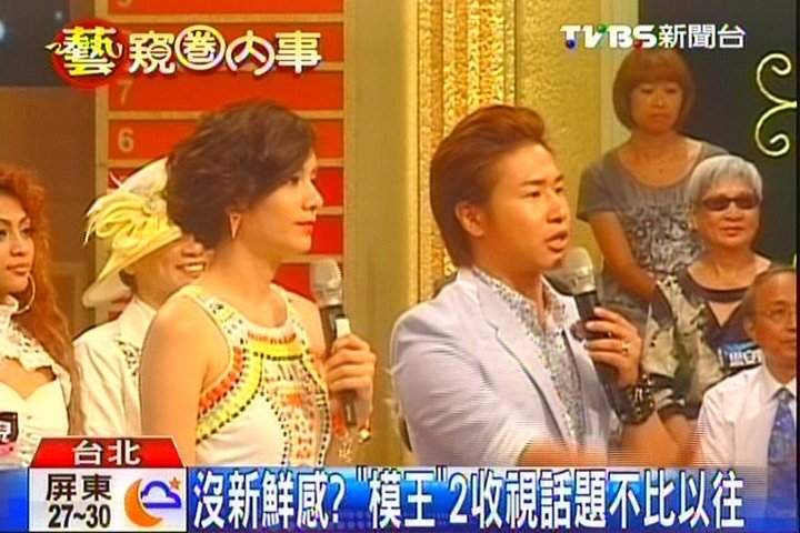 沒新鮮感? 「模王2」收視話題不比以往