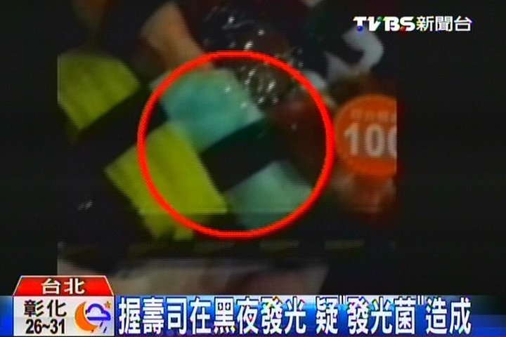 「吃」驚！握壽司發光　民眾嚇壞急退貨