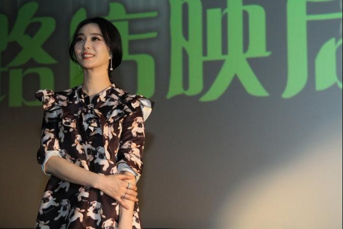 ​商場開幕范冰冰站台　10萬群眾擠爆濺血