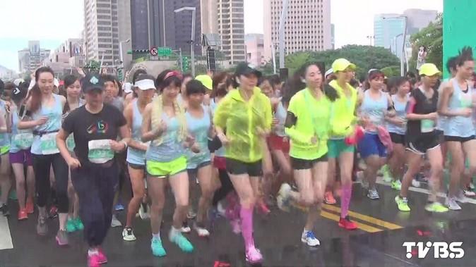 ​「不要在仁愛路跑」　你辦路跑柯收路權費