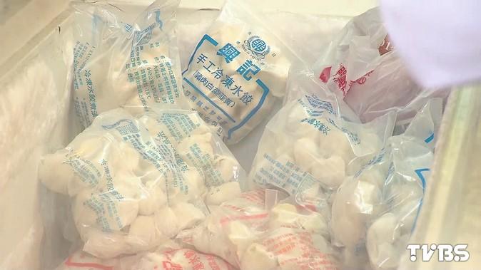 水餃也要金屬探測! 連鎖店砸錢把關品管