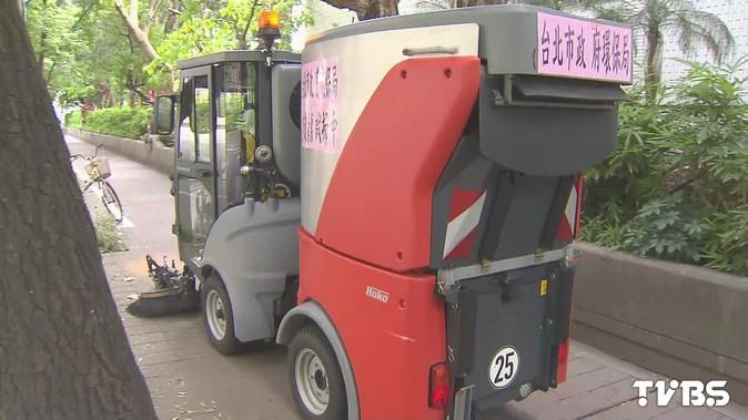 搶先曝光！　北市擬購24輛百萬迷你掃街車