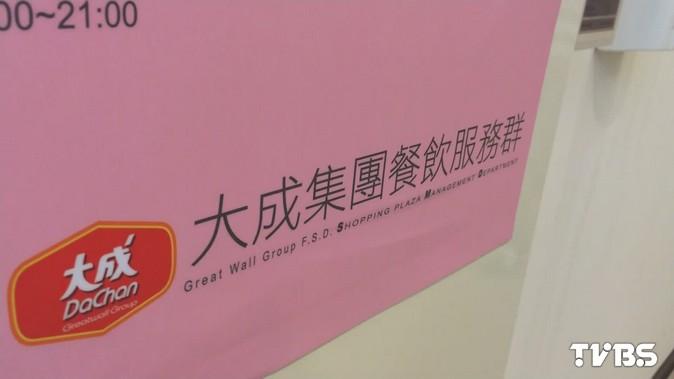 金雞母!醫院美食街商機數億 大廠爭插旗